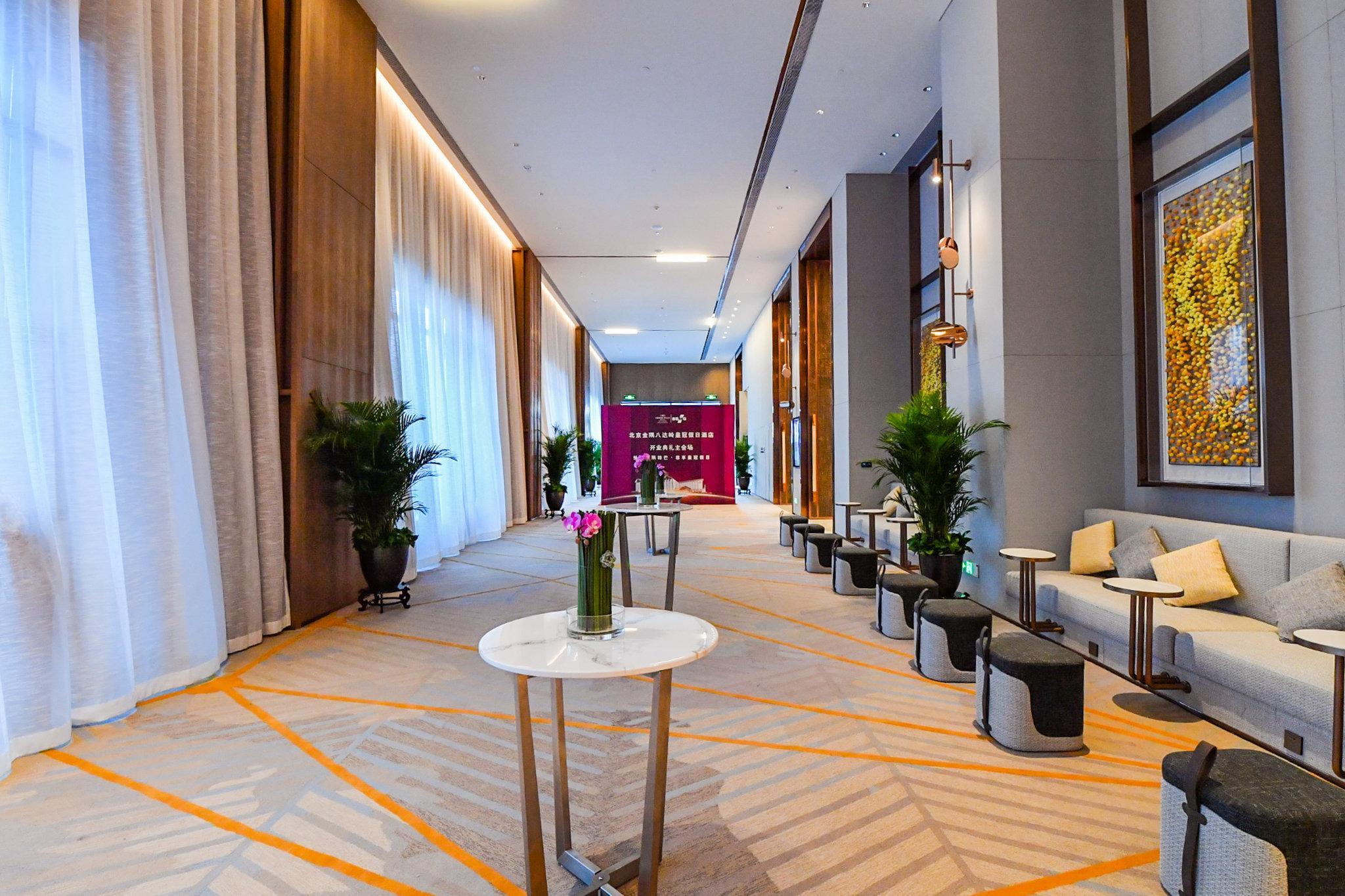 Hotel Crowne Plaza Beijing Badaling By Ihg à Yanqing Extérieur photo