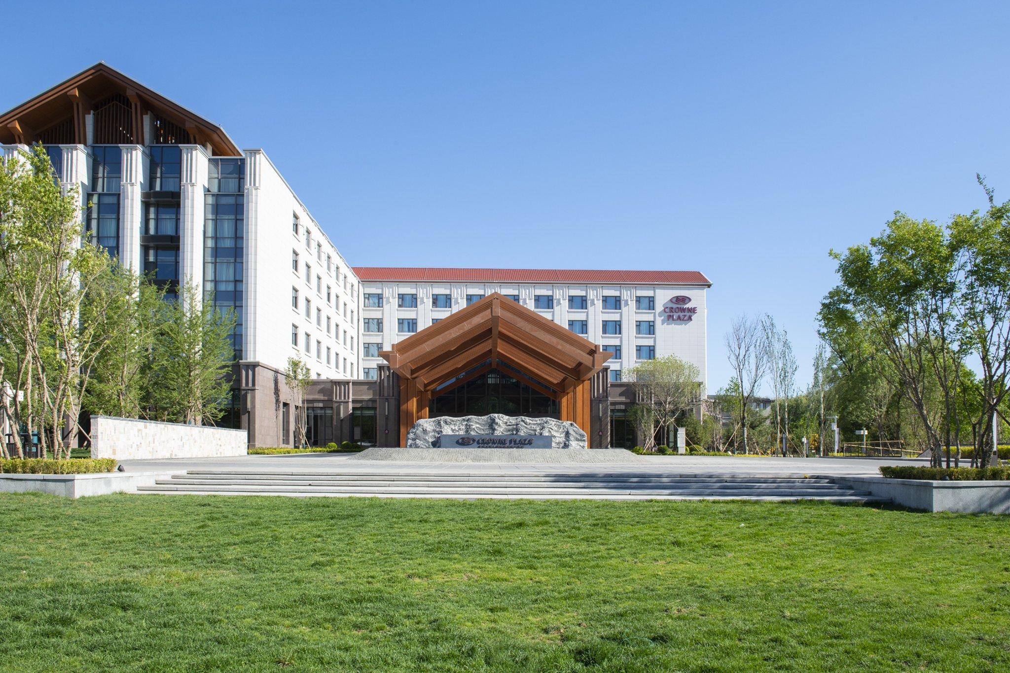 Hotel Crowne Plaza Beijing Badaling By Ihg à Yanqing Extérieur photo